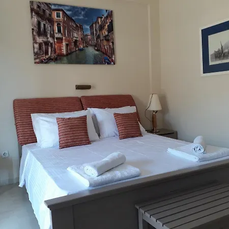 Апарт-отель Pierhouse Yachting 3*